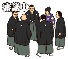 Various Referees sticker #2310536