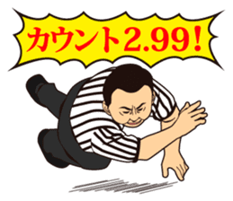 Various Referees sticker #2310540