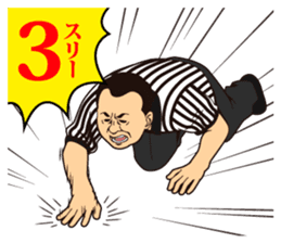 Various Referees sticker #2310541