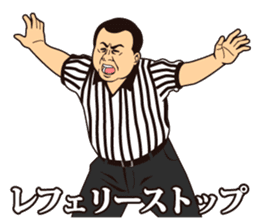 Various Referees sticker #2310542