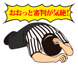 Various Referees sticker #2310543