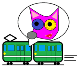 Mysterious animal 3 :) sticker #2310624