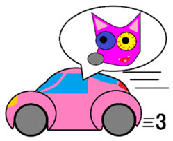 Mysterious animal 3 :) sticker #2310628