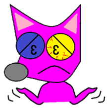 Mysterious animal 3 :) sticker #2310651