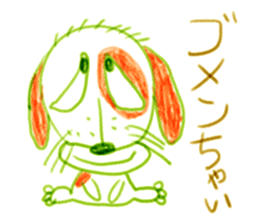 Daub crayons (Japanese Ver.) sticker #2310705