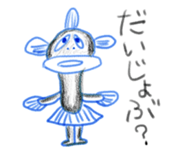 Daub crayons (Japanese Ver.) sticker #2310707