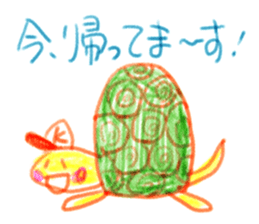 Daub crayons (Japanese Ver.) sticker #2310710