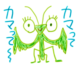 Daub crayons (Japanese Ver.) sticker #2310712