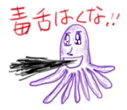 Daub crayons (Japanese Ver.) sticker #2310715