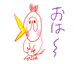 Daub crayons (Japanese Ver.) sticker #2310716