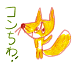 Daub crayons (Japanese Ver.) sticker #2310717