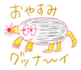 Daub crayons (Japanese Ver.) sticker #2310720