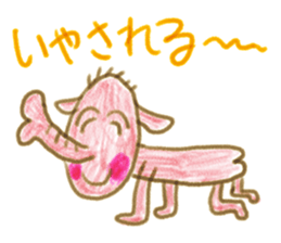 Daub crayons (Japanese Ver.) sticker #2310721