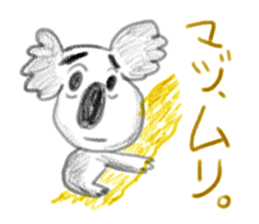 Daub crayons (Japanese Ver.) sticker #2310722