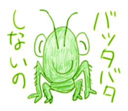 Daub crayons (Japanese Ver.) sticker #2310724