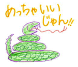 Daub crayons (Japanese Ver.) sticker #2310729