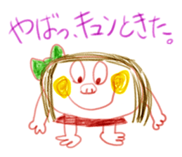 Daub crayons (Japanese Ver.) sticker #2310733