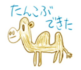 Daub crayons (Japanese Ver.) sticker #2310734