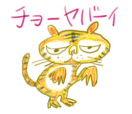 Daub crayons (Japanese Ver.) sticker #2310735