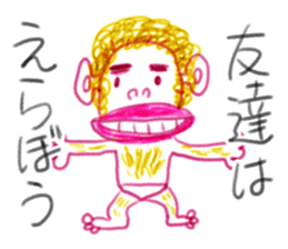 Daub crayons (Japanese Ver.) sticker #2310739