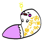 Chat ghost sticker #2310786