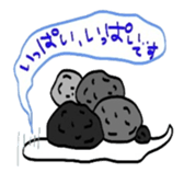 Chat ghost sticker #2310801
