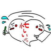 Chat ghost sticker #2310804