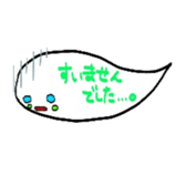 Chat ghost sticker #2310820