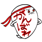 Chat ghost sticker #2310822