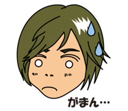 ukatan40 sticker #2311027