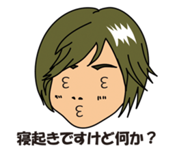 ukatan40 sticker #2311030