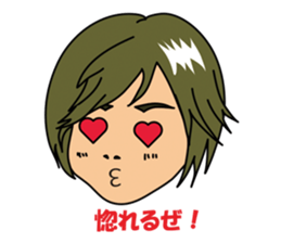 ukatan40 sticker #2311033