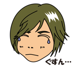 ukatan40 sticker #2311038