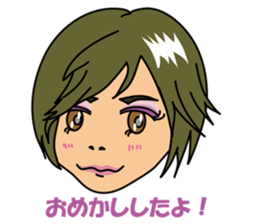 ukatan40 sticker #2311049