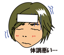 ukatan40 sticker #2311053