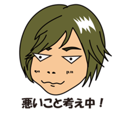 ukatan40 sticker #2311056