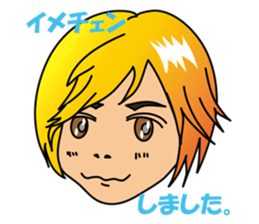 ukatan40 sticker #2311057