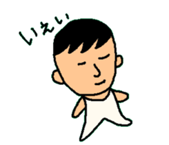 Gymnastics san sticker #2311064