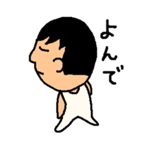 Gymnastics san sticker #2311068