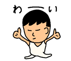 Gymnastics san sticker #2311070