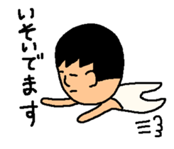 Gymnastics san sticker #2311071