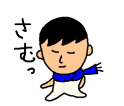 Gymnastics san sticker #2311073