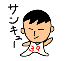 Gymnastics san sticker #2311074