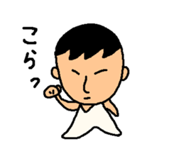 Gymnastics san sticker #2311079