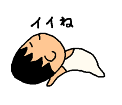 Gymnastics san sticker #2311080