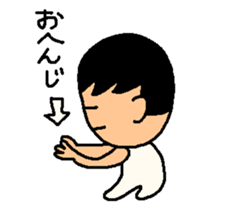 Gymnastics san sticker #2311081