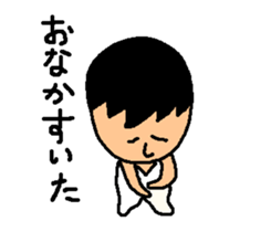 Gymnastics san sticker #2311084