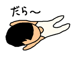 Gymnastics san sticker #2311089