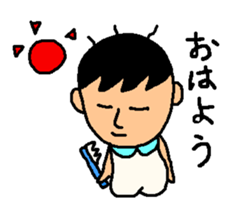 Gymnastics san sticker #2311091