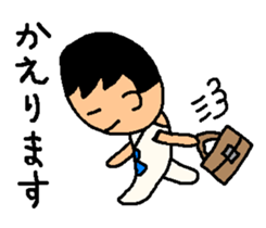 Gymnastics san sticker #2311093